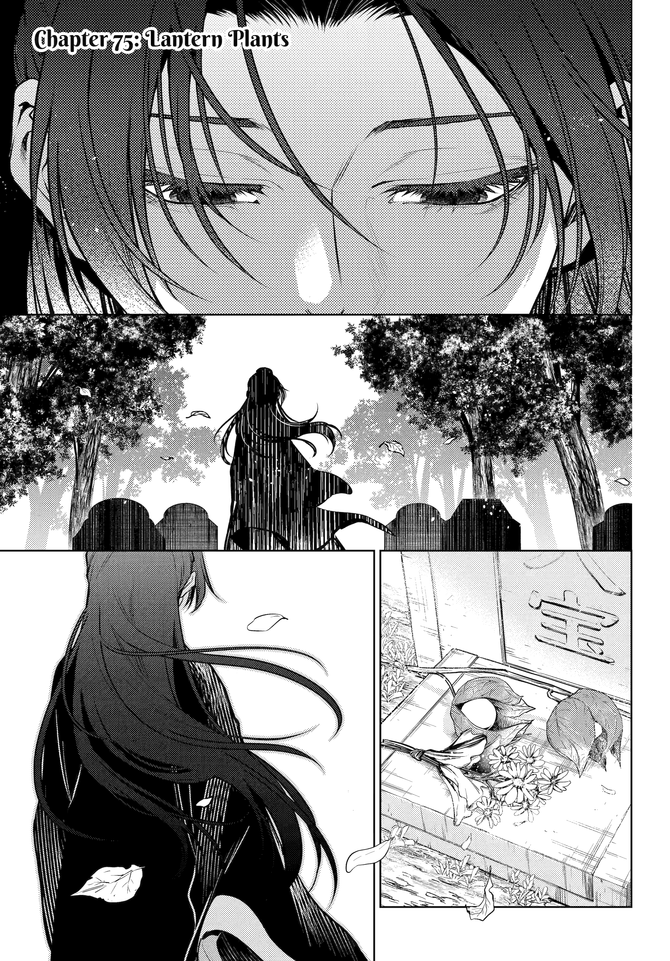 Kusuriya no Hitorigoto Chapter 75 1